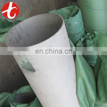 2mm thickness small diameter schedule 40 stainless steel pipe 316 304