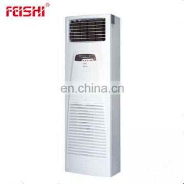 30%-80%rh Adjustable Ambient Temperature Wet Film Humidifier