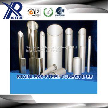 201 304 316 316L 409 Welded Stainless Steel Tube photo-5