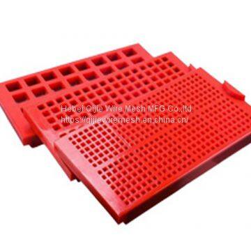 Polyurethane Fine Screening Panel With 35% Open Area for Silica Sand Washing