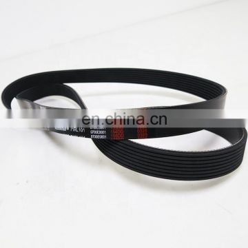 8PK2045 Machinery Engine Spare Parts Rubber Belt