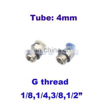 Nickel-plated copper Pneumatic air straight fitting hose O.D 4mm G thread PC4-G01/G02/G03 1/8 1/4 3/8 One touch connector