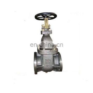 Stainless Steel Manual Marine Gate Valve