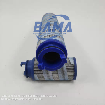 BANGMAO replacement Pall UE209AN7H hydraulic oil filter element