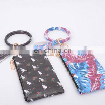 PU Leather Key Chain Matching Wristlet Bag Women Circle Tassel Bracelet Wristlet Keychains Purse Phone Wallet