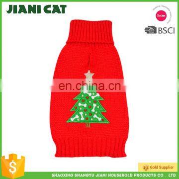 Hot Sale Fashion Used Dog Clothes photo-3