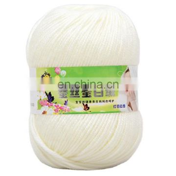 cotton Washable acrylic blend knitting Crochet Yarn for Home Projects