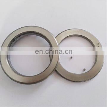 High Precision Thrust Ball Bearing 688808 Bearing photo-5