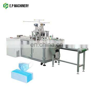 Professional Non Woven Fabric One Drive Two Flat Face Mask Making Machine Equipment for Production photo-7