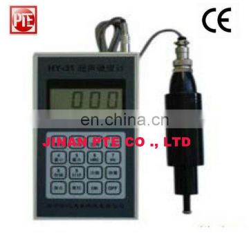 YUH100 Portable Ultrasonic Metal Hardness Tester