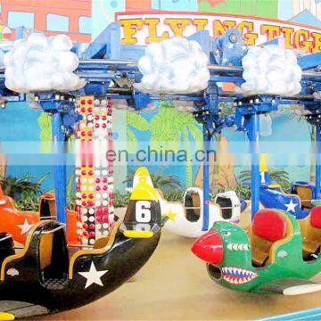 2020 Earn Money Fairground Sale Attraction Foraine a Vendre Amusement Shark Flying Rides photo-5