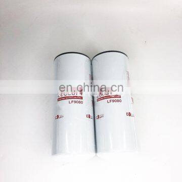 Diesel Engine Lube Spin-on Oil Filter B222100000595 10332314 11NB70110 1415822 LF9080 photo-3