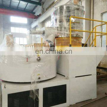 SLR-Z PVC Plastic Hot and Cold Mixer Machine photo-4