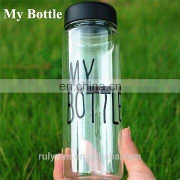 Juice Drinking Plastic my Bottle 500ml Logo Customized