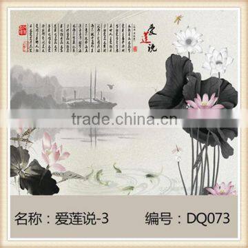 HOT !!!Ceramic Painting Wall Tile (DQ037) 4x4 ceramic wall tile highlighter ceramic wall tile