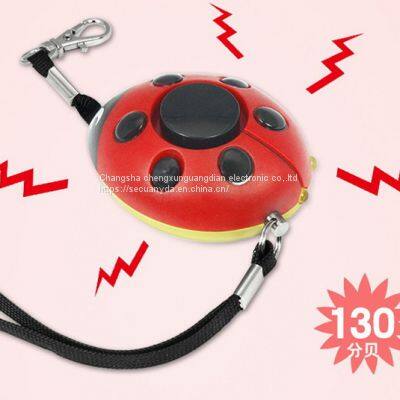 130db loud sound Self Defense Device anti rape Ladybug protection alarm/wolf anti alarm/elderly alarm/kids alarm