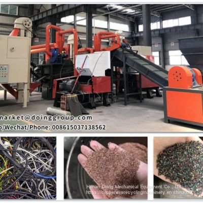 Copper plastic waste cable wire separator machine