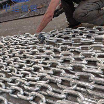 50mm studless anchor chain with factory price