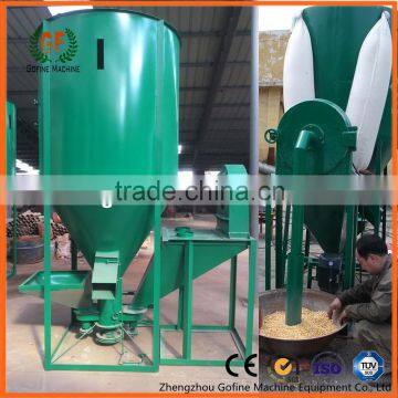 vertical feed mixer