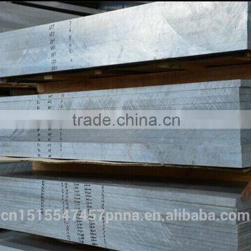 Aluminum Plate for Can Tap, Aluminium Sheet for Fishing Boats or Transportation Usage photo-5