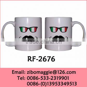 11oz Hot SaleU Shape Wholesale Porcelain Coffee Mug and Beer Mug for World Cup 2014