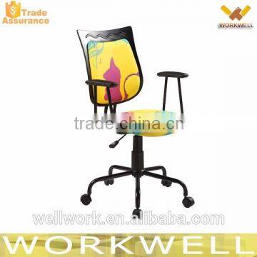 WorkWell Children Bentwood Frame Office Chair Kw-s3100-9 photo-6