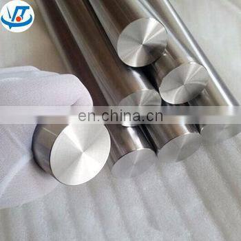 Hot sale In Stock ISO F7 1'' Ck45 Hard Chrome Plated Rod For Hydraulic Cylinder Metal Rod small diameter small diameter