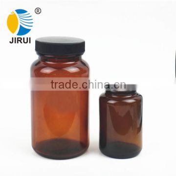 Amber Glass Pill Bottle With Plastic Lid