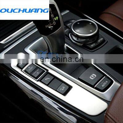 Car Interior Accessory Gear Shift Knob Cover Sticker Trim For BMW X5 F15 X6 F16 2014 2015 2016 Car-Styling photo-4