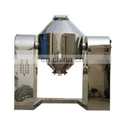 Hot sale SZG series double tapered vacuum drum dryer for pharmaceutical industry