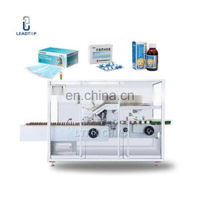 Automatic Multifunctional Skin Care Products Packaging Cosmetics Mask Perfume Cartoning Machine