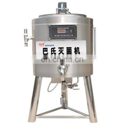 commercial stainless steel small milk pasteurization tank/50-200L  uht milk pasteurizer/150l dairy pasteurizer for sale