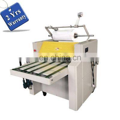 KDFM720 bopp thermal double side laminating machine paper sheet laminator