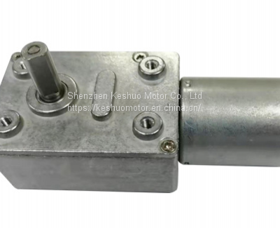 370 reduction motor