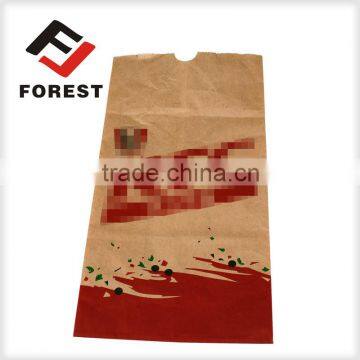 Brown Paper Food Bags, Printable Paper Bags China photo-2