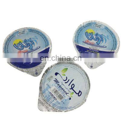 Peel Off Lidding Film aluminum foil covered easy tear pacakaging plastic cup sealing film roll