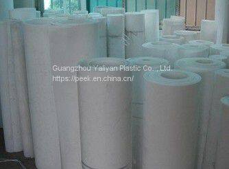 PTFE Plate Customized Colorful Color Ptfe Material Price photo-4