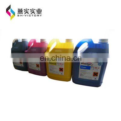 Infiniti / Challanger / Phaeton SK4 Solvent Ink ( Very Good Price if Bulk Purchasing ) photo-2