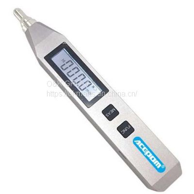 Vibration Meter