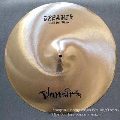 Vansir Factory Cymbal Handmade Dreamer Series Cymbals for Drum Kit