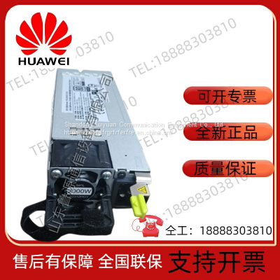 Huawei PAC2000S12-BG Switch Server Module 2000W Power photo-4