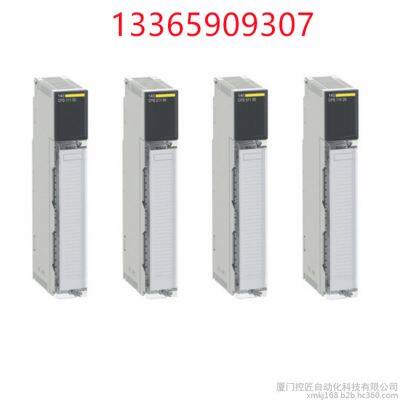 B&R 7DO135.70 Industrial Control Spare Parts Products photo-2