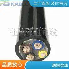 Rousheng Wire and Cable Inclinometer Probe Data Line Tinned Copper Mesh Braided Shielding Ultrasonic Wire Inclinometer Line 4 Core *0.2/0.25/0.3/0.35 photo-3