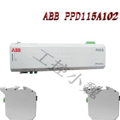 ABB  MACHINE CONTROL ECPSR 086370-001