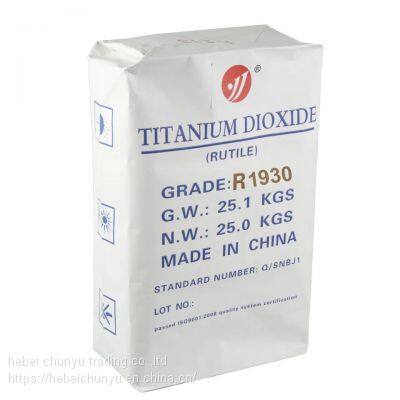 Titanium Dioxide White Pigment for Rubber and Plastic PVC Paint Ink Coating