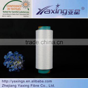 Spandex Covered Nylon Yarn for Tricot Machine photo-2