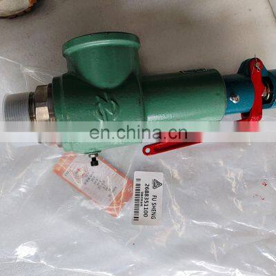 2605419510 2605419430 Air Pipe FuSheng industrial Screw air compressor spare parts with high efficiency