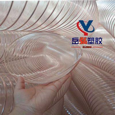 Sanitation sweeper vacuum pipePU polyurethane copper-plated steel wire telescopic transparent wear-resistant air duct