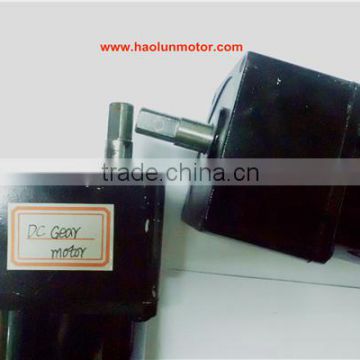 70mm diameter square type strong steel DC gear motor