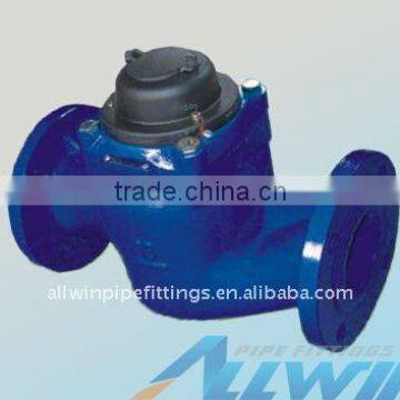 vertical water meter/flow meter